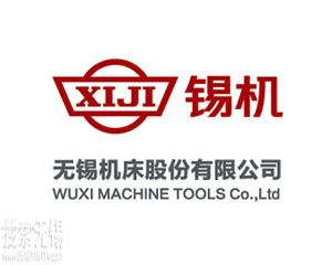 合作伙伴&mdash;&mdash;無錫開源機(jī)床